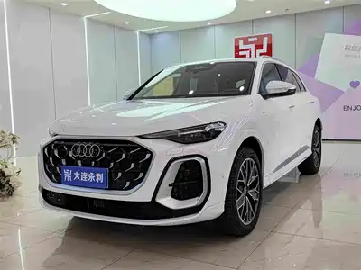 Audi Q5L 2025