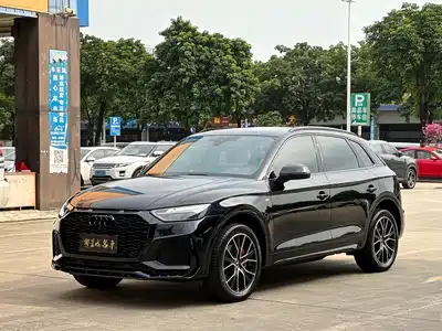 Audi Q5L 2024