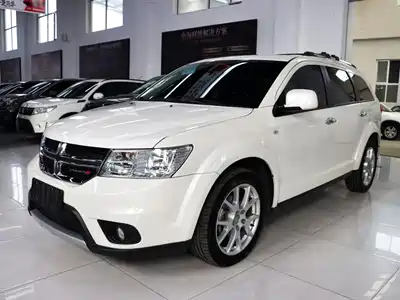 Dodge Journey 2017