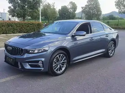 Geely Xing Rui 2023