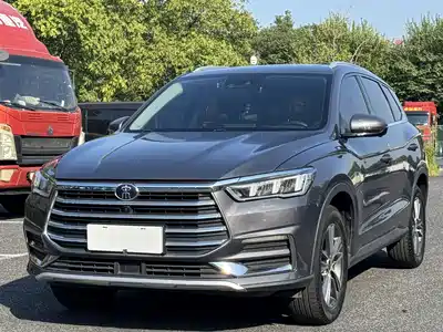 BYD Song Pro 2020
