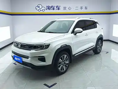 Changan CS35 PLUS 2020