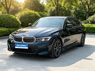 BMW 3 Series 2023