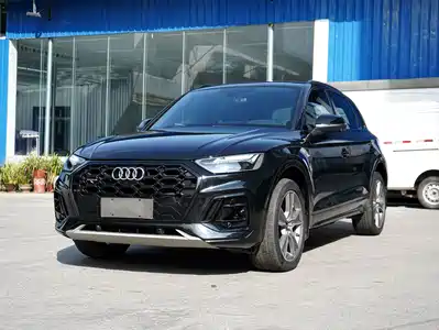 Audi Q5L 2022