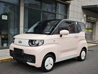 QQ New Energy QQ Ice Cream 2022