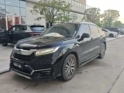 Honda Avancier 2021