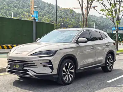 BYD Song PLUS PHEV 2023