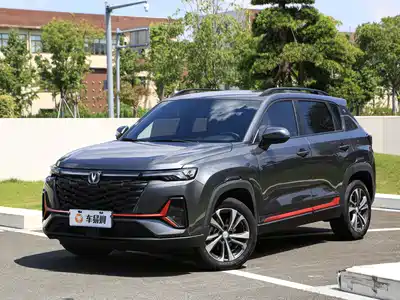 Changan CS35 PLUS 2024