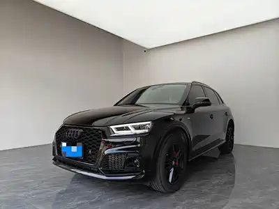 Audi Q5L 2018