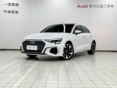 Audi A3 2024