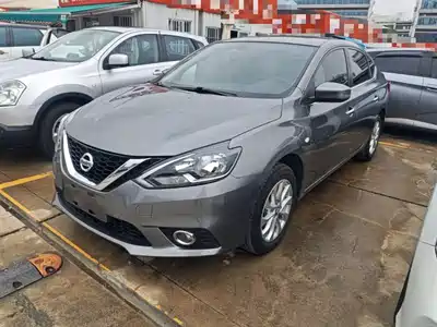 Nissan Sylphy 2023