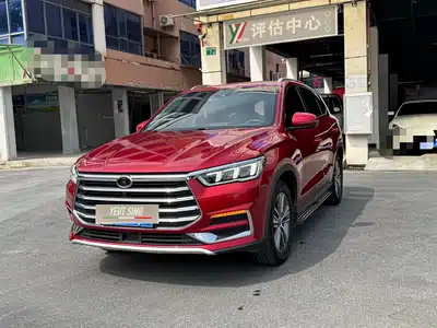 BYD Song Pro 2021