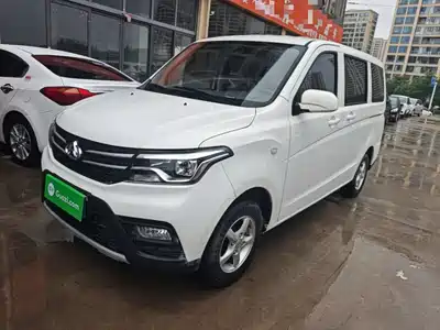 Changan Kaicheng Ono S 2022