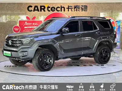 Tank 400 New Energy 2024