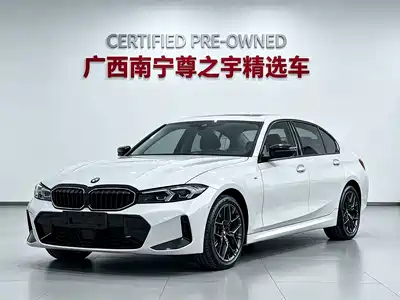 BMW 3 Series 2025