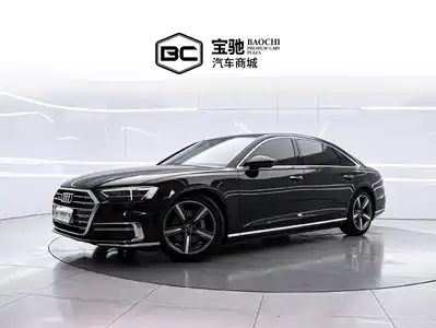 Audi A8 2021