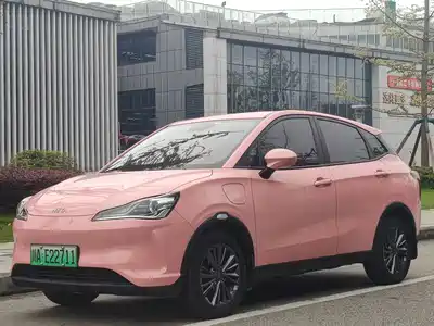 Nezha Auto V 2021