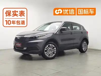 Qoros 5 2019