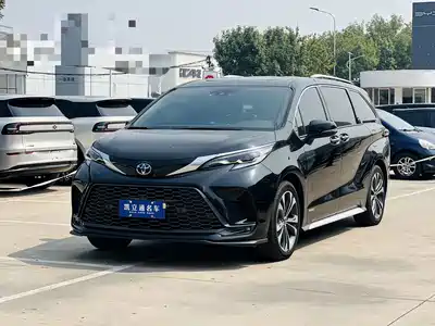 Toyota Granvia 2023
