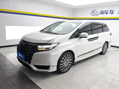 Honda Elysion 2023