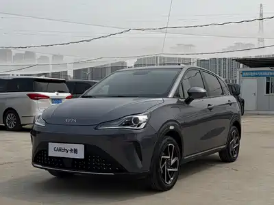 Nezha Auto AYA 2024