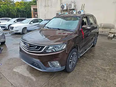 Geely Vision X6 2016