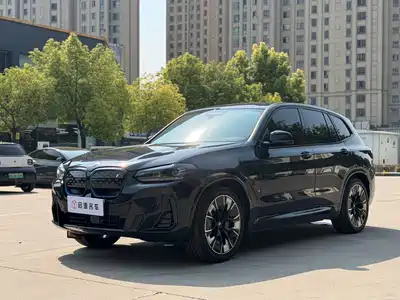 BMW iX3 2022