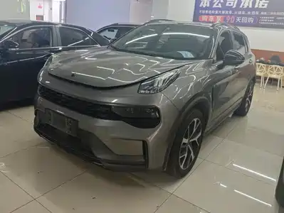 Lynk & Co 01 2021