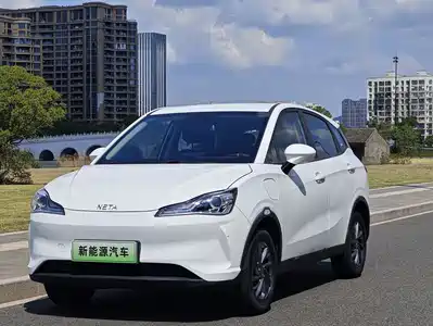 Nezha Auto V 2021