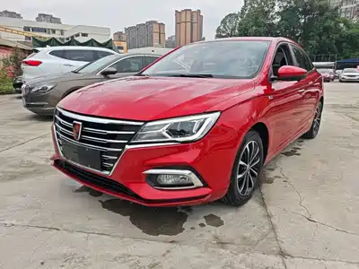Roewe i5 2020
