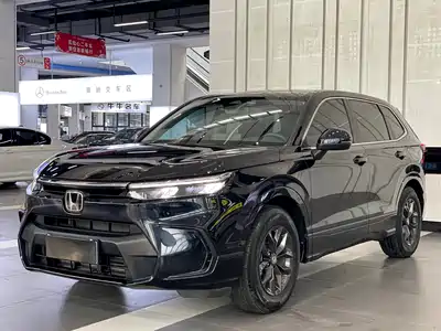 Honda Haoying 2023