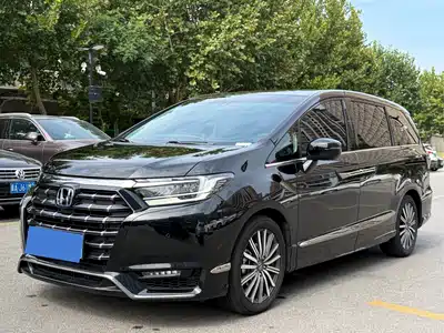 Honda Elysion 2022