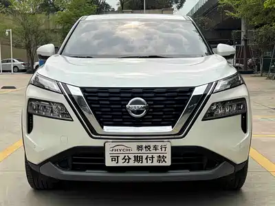 Nissan X-Trail 2022