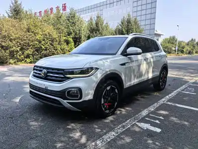 Volkswagen Tanying 2023