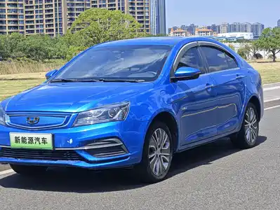 Geely Emgrand New Energy 2018