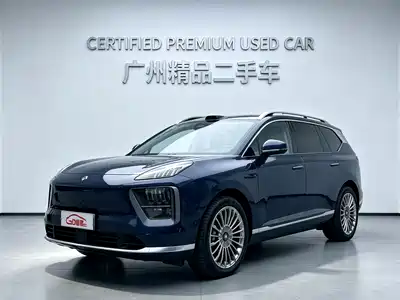 GAC Haobo HL 2025