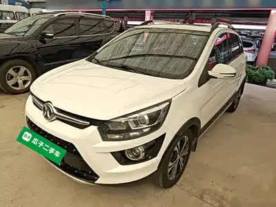 BAIC Senova X25 2016