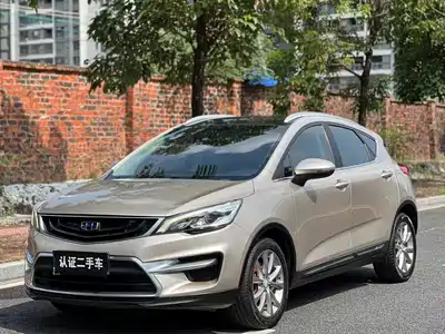 Geely Emgrand GS 2017