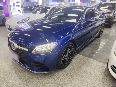 Mercedes-Benz C-Class (Import) 2020