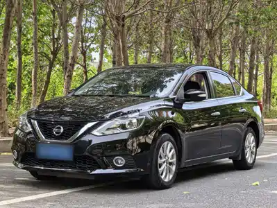 Nissan Sylphy 2017