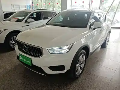 Volvo XC40 2021