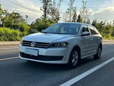 Volkswagen Lavida Tour 2014