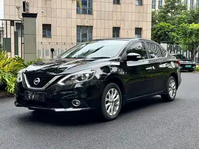 Nissan Sylphy 2019