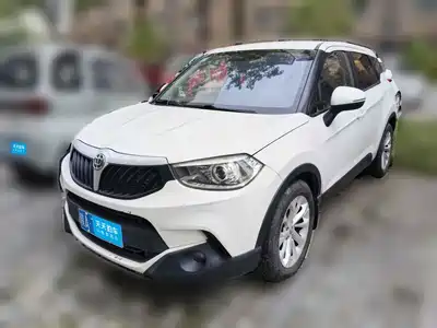 Zhonghua V3 2016