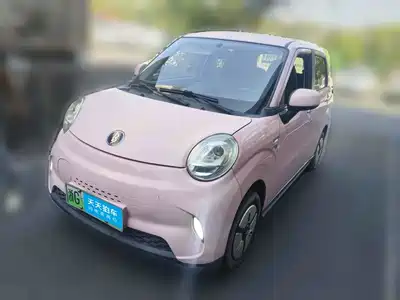 Lingbao Auto Lingbox BOX 2022