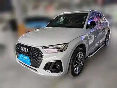 Audi Q5L 2024