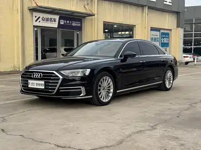 Audi A8 2021