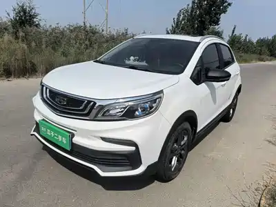 Geely Vision X3 2020