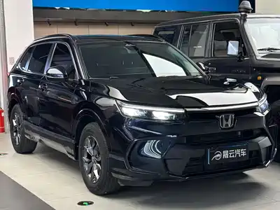 Honda Haoying 2024