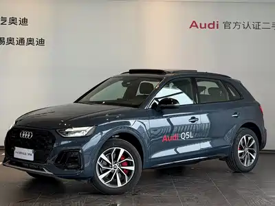 Audi Q5L 2025